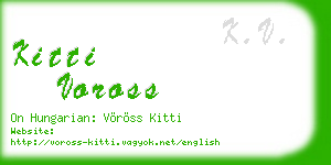 kitti voross business card